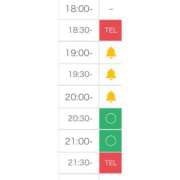 ヒメ日記 2025/12/07 18:57 投稿 まどか★キス中毒！超絶敏感JD Chloe鶯谷・上野店 S級素人清楚系デリヘル