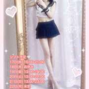 ヒメ日記 2025/12/16 21:08 投稿 まどか★キス中毒！超絶敏感JD Chloe鶯谷・上野店 S級素人清楚系デリヘル