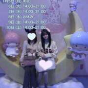 ヒメ日記 2025/12/29 23:31 投稿 まどか★キス中毒！超絶敏感JD Chloe鶯谷・上野店 S級素人清楚系デリヘル