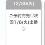 ヒメ日記 2025/12/30 21:13 投稿 まどか★キス中毒！超絶敏感JD Chloe鶯谷・上野店 S級素人清楚系デリヘル