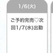 ヒメ日記 2026/01/06 21:24 投稿 まどか★キス中毒！超絶敏感JD Chloe鶯谷・上野店 S級素人清楚系デリヘル