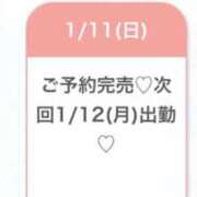 ヒメ日記 2026/01/11 21:06 投稿 まどか★キス中毒！超絶敏感JD Chloe鶯谷・上野店 S級素人清楚系デリヘル