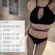 ヒメ日記 2026/02/02 19:46 投稿 まどか★キス中毒！超絶敏感JD Chloe鶯谷・上野店 S級素人清楚系デリヘル