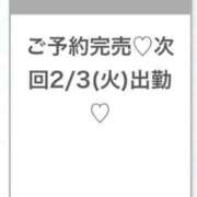 ヒメ日記 2026/02/02 21:22 投稿 まどか★キス中毒！超絶敏感JD Chloe鶯谷・上野店 S級素人清楚系デリヘル