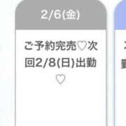 ヒメ日記 2026/02/06 21:13 投稿 まどか★キス中毒！超絶敏感JD Chloe鶯谷・上野店 S級素人清楚系デリヘル