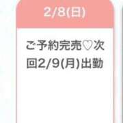 ヒメ日記 2026/02/08 21:48 投稿 まどか★キス中毒！超絶敏感JD Chloe鶯谷・上野店 S級素人清楚系デリヘル