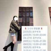 ヒメ日記 2026/03/21 20:05 投稿 まどか★キス中毒！超絶敏感JD Chloe鶯谷・上野店 S級素人清楚系デリヘル