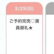 ヒメ日記 2026/03/29 22:01 投稿 まどか★キス中毒！超絶敏感JD Chloe鶯谷・上野店 S級素人清楚系デリヘル