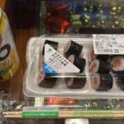 ヒメ日記 2025/07/12 23:57 投稿 しゅう 新宿スピン