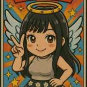 ヒメ日記 2025/11/05 13:27 投稿 しゅう 新宿スピン