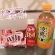 ヒメ日記 2025/11/05 21:57 投稿 しゅう 新宿スピン