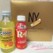 ヒメ日記 2025/11/09 22:10 投稿 しゅう 新宿スピン