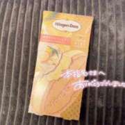 ヒメ日記 2025/11/12 15:39 投稿 しゅう 新宿スピン