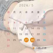 ヒメ日記 2026/05/22 14:37 投稿 しゅう 新宿スピン