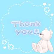 ヒメ日記 2025/09/09 11:25 投稿 橘 メガフォース