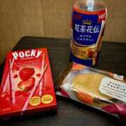 ヒメ日記 2025/12/30 14:07 投稿 かなみ 新宿スピン