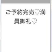 ヒメ日記 2026/01/05 22:51 投稿 こと★純白巨乳のキス好き美少女 渋谷S級素人清楚系デリヘル chloe