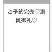 ヒメ日記 2025/08/01 11:59 投稿 こと★純白巨乳のキス好き美少女 Chloe五反田本店　S級素人清楚系デリヘル