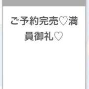 ヒメ日記 2026/01/16 17:32 投稿 こと★純白巨乳のキス好き美少女 Chloe五反田本店　S級素人清楚系デリヘル