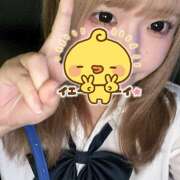 きき しゅ mu-mii神田店（ムーミー神田店）