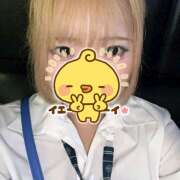 きき しゅっきん mu-mii神田店（ムーミー神田店）