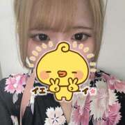 きき いました！ mu-mii神田店（ムーミー神田店）