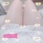 ヒメ日記 2025/08/20 23:31 投稿 さとみ Versailles