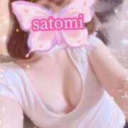 ヒメ日記 2025/08/21 12:51 投稿 さとみ Versailles