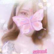 ヒメ日記 2025/08/28 00:01 投稿 さとみ Versailles