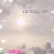 ヒメ日記 2025/08/29 07:51 投稿 さとみ Versailles