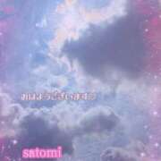 ヒメ日記 2025/08/30 07:51 投稿 さとみ Versailles