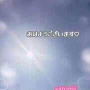ヒメ日記 2025/09/07 06:51 投稿 さとみ Versailles