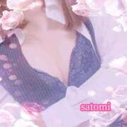 ヒメ日記 2025/09/07 09:26 投稿 さとみ Versailles