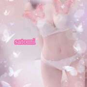 ヒメ日記 2025/09/08 15:02 投稿 さとみ Versailles