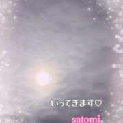 ヒメ日記 2025/09/09 07:35 投稿 さとみ Versailles