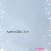 ヒメ日記 2025/09/10 09:00 投稿 さとみ Versailles