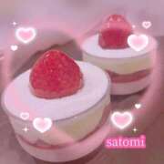 ヒメ日記 2025/09/22 23:51 投稿 さとみ Versailles