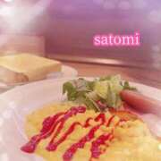 ヒメ日記 2025/09/25 09:02 投稿 さとみ Versailles