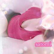 ヒメ日記 2025/10/03 13:21 投稿 さとみ Versailles