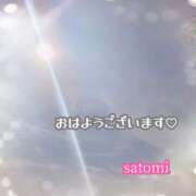 ヒメ日記 2025/10/09 14:51 投稿 さとみ Versailles