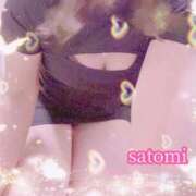 ヒメ日記 2025/10/10 23:51 投稿 さとみ Versailles