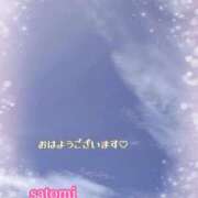 ヒメ日記 2025/10/17 09:10 投稿 さとみ Versailles