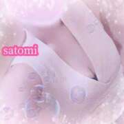 ヒメ日記 2025/10/19 15:21 投稿 さとみ Versailles