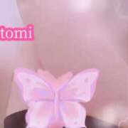 ヒメ日記 2025/10/21 14:51 投稿 さとみ Versailles