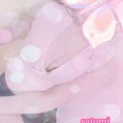 ヒメ日記 2025/10/22 08:54 投稿 さとみ Versailles