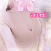 ヒメ日記 2025/10/29 09:32 投稿 さとみ Versailles