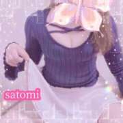 ヒメ日記 2025/11/01 15:04 投稿 さとみ Versailles