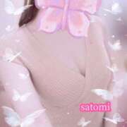 ヒメ日記 2025/11/02 00:11 投稿 さとみ Versailles