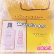 ヒメ日記 2025/11/02 23:51 投稿 さとみ Versailles