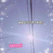 ヒメ日記 2025/11/03 08:31 投稿 さとみ Versailles